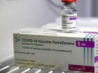 Φωτογραφία για Δανία: Σταματάει οριστικά η χορήγηση του εμβολίου της AstraZeneca