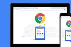 Google Chrome έλεγχος ασφαλείας:  απευθείας μέσα από τον Chrome