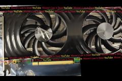 ΤΕΡΑΣΤΙΟ GAMING ME THN NEA Xe-HPG DG2 GPU