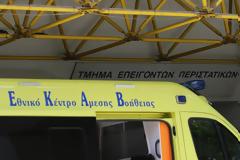 Ωρωπός : Φρέζα καταπλάκωσε 13χρονο - Νοσηλεύεται διασωληνωμένος