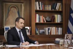 Μητσοτάκης για χαλάρωση μέτρων: Καλύτερα έξω και ελεγχόμενα παρά μέσα και ανεξέλεγκτα
