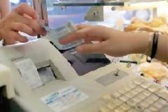 Φορολογική δήλωση 2021: Οι παγίδες με τις αποδείξεις και τα τεκμήρια – Τι πρέπει να προσέξετε