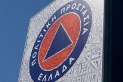 Νέες οδηγίες της Πολιτικής Προστασίας για άμεση αντικατάσταση των ελαττωματικών self tests