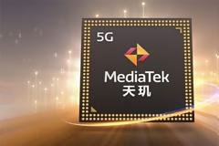 Η MediaTek με πρωτιά στην αγορά θα κυκλοφορήσει chipset 4nm