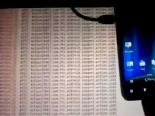 Φωτογραφία για Hackers  «μόλυναν» εκατομμύρια κινητά τηλέφωνα με κακόβουλο λογισμικό