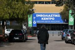 Επιταχύνονται οι εμβολιασμοί -Ανοίγει η πλατφόρμα για τους 30-39, όλες οι λεπτομέρειες