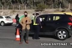 Απίστευτο περιστατικό στα διόδια: Διέρρηξαν το σπίτι του και έπρεπε να το αποδείξει για να περάσει