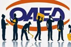 Παρατείνεται για δύο μήνες το πρόγραμμα Κοινωφελούς Εργασίας