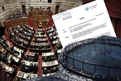 Συνεχίζονται οι φωνές που συντάσσονται με την επιτροπή αγώνα για την ΠΟΑΥ.