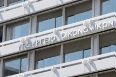 ΥΠΟΙΚ: Απαλλαγή από τα ενοίκια και για τον Μάιο – Ποιοι διευκολύνονται για την Επιστρεπτέα 7