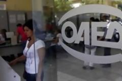 ΟΑΕΔ: Ξεκίνησε το πρόγραμμα δεύτερης επιχειρηματικής ευκαιρίας για 3.000 ανέργους