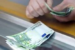 Προκαταβολές σύνταξης: Πληρώνονται από Μ. Τετάρτη μαζί με τα αναδρομικά