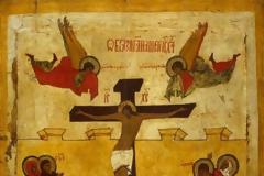 Ὁμιλία εἰς τήν Μεγάλην Παρασκευήν – Φοβερά καταδίκη του Θεοῦ