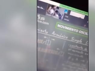 Φωτογραφία για Κολομβία: Kαθηγητής ξέχασε την κάμερα ανοιχτή ενώ φιλούσε το στήθος της γυναίκας του (Video)