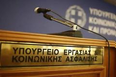 Αλλαγές σε ωράρια, τηλεργασία, απολύσεις αλλά και υπερωρίες