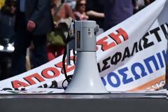 Απεργία 6 Μαΐου: «Black out» σε όλη τη χώρα - Ποιοι απεργούν - Πώς θα κινηθούν τα ΜΜΜ.
