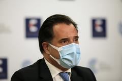 Γεωργιάδης: Έρχονται αποφάσεις για δεξιώσεις γάμων και γυμναστήρια