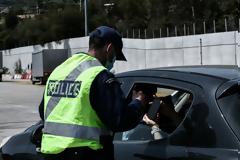 Κοροναϊός - Ελλάδα: Εκατοντάδες πρόστιμα για παραβίαση των μέτρων - Μια σύλληψη