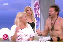 Στράτος Τζώτρζογλου: Εμφανίστηκε στο πρωινό ξεγυμνώθηκε - Άφωνοι οι παρουσιαστές (Video)