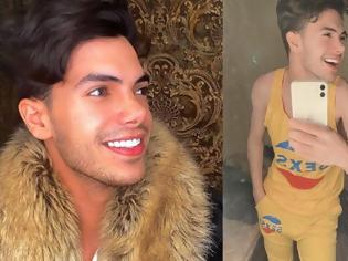 Φωτογραφία για Ιράν: 20χρονος δολοφονήθηκε και αποκεφαλίστηκε από την οικογένειά του επειδή ήταν γκέι