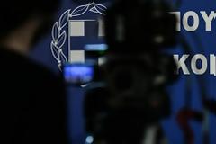 Eργασιακό νομοσχέδιο: Τέλος το 8ωρο για τους εργαζόμενους, καταργείται το ΣΕΠΕ