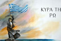 Οι ασπρογάλαζες γραμμές της ήταν οι φλεβες μου, που μέσα τους κύλαγε το αίμα μου και με κρατούσε ζωντανή....