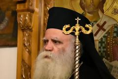 Επιστολή Μητροπολίτου Κυθήρων Σεραφείμ προς τη Σύνοδο