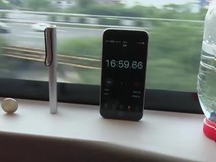 Φωτογραφία για Τι θα συμβεί αν βάλεις ένα κέρμα όρθιο μέσα σε ένα τρένο που κινείται με 350 χλμ την ώρα. Ένα βίντεο - έκπληξη.