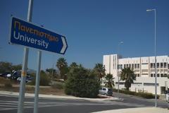 Πανεπιστήμιο Κρήτης: Καταγγελία των φοιτητών του Φυσικού για τη δια ζώσης εξεταστική