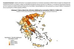 1425 νέα κρούσματα στην Αττική, 245 στη Θεσσαλονίκη. Ο χάρτης της διασποράς