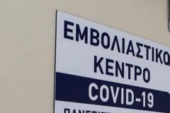 Σχέδιο Ελευθερία: Τον Ιούνιο οι εμβολιασμοί των 20-29 ετών