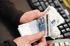Πληρωμές συντάξεων Ιουνίου.