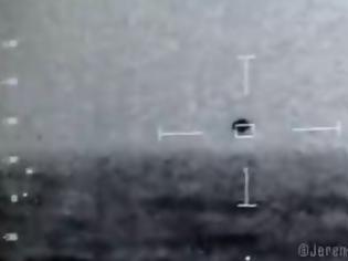 Φωτογραφία για Μυστήριο με ιπτάμενο δίσκο στην Καλιφόρνια (Video)