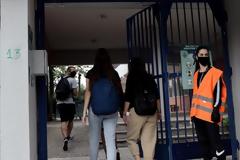 Νέες οδηγίες ΕΟΔΥ: Με τέσσερα κρούσματα δεν θα κλείνουν «αυτόματα» τα σχολεία