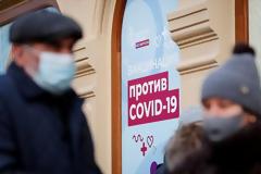 Κοροναϊός - Ρωσία: Παρά την θνητότητα οι πολίτες αρνούνται να εμβολιαστούν