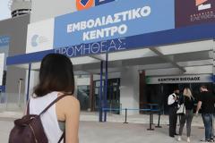 Μαζική προσέλευση 40ρηδων για εμβολιασμό - Πάνω από 100.000 τα ραντεβού σε 24 ώρες
