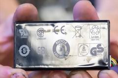 Μπαταρία από τσιμέντο υπόσχεται έξυπνες πόλεις