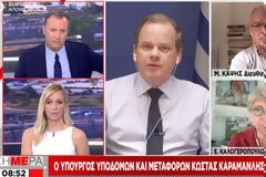 Καραμανλής: Ξαφνική η απεργία στο μετρό- Κρίθηκε καταχρηστική.