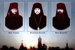 Ο άθεος πολίστας της Ρωσίας, που έγινε μοναχός και μαρτύρησε στην Όπτινα