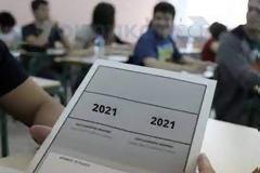 Πανελλήνιες 2021: Μια δοκιμασμένη-πρακτική «συνταγή επιτυχίας»