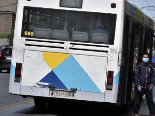 Φωτογραφία για Σοκ για 19χρονη σε λεωφορείο - Επιβάτης κόλλησε επάνω της και αυνανίστηκε