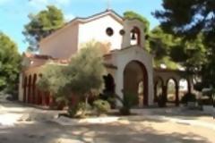 Ανοικτή επιστολή Εκκλησιαστικής Σχολής Κρήτης: «Πού πάμε;»