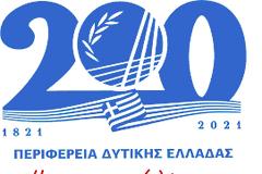 Έκθεση του Αγρινιώτη Εικαστικού και Αγιογράφου  Αντώνη Ναστούλη με τίτλο :  ...νιώθω για σε Πατρίδα μου,  στα σπλάχνα χαλασμό