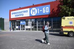 «Ελευθερώνονται» και τα εμβόλια Pfizer και Moderna για τους 18 – 29