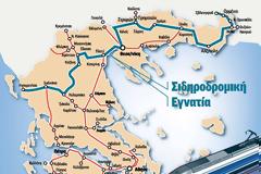 Λύση για το νέο σιδηρόδρομο από το Επιμελητήριο Δράμας.