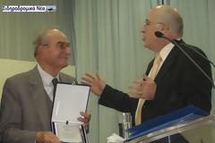 Στη μνήμη Ευθύμιου Κοντόπουλου.