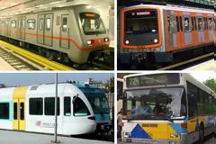 Απεργία 10 Ιουνίου: Χειρόφρενο σε μετρό, ηλεκτρικό, τρένα, τραμ και τρόλεϊ – Πώς θα κινηθούν τα λεωφορεία