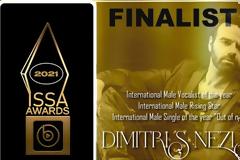 Δημήτρης Νέζης: International Singer-Songwriters Association - Στον τελικό με τρείς συμμετοχές