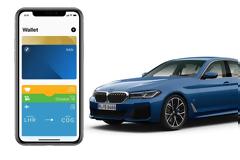 Apple και Google θα κάνουν τα κλειδιά μας ψηφιακά-Digital keys to future