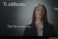 Αναβλήθηκε το Συνέδριο Γονιμότητας μετά τις σφοδρές αντιδράσεις